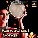 Karwachaut Songs - Rahul Yadav Song Download